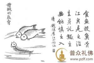 动物灭绝后就轮到人了